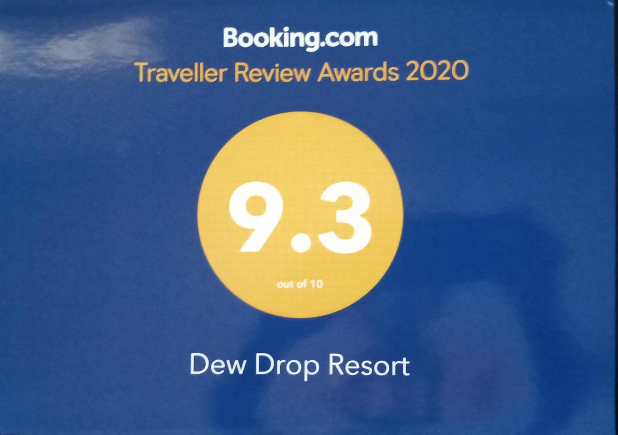 אלה Dew Drop Resort מראה חיצוני תמונה